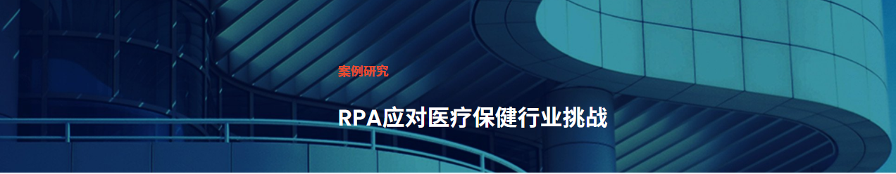 醫(yī)療2.png 醫(yī)療2.png